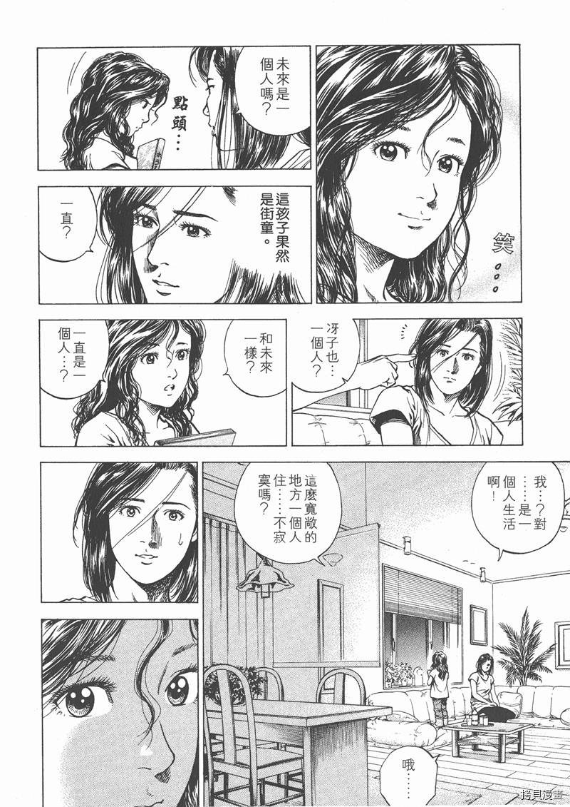 第135页