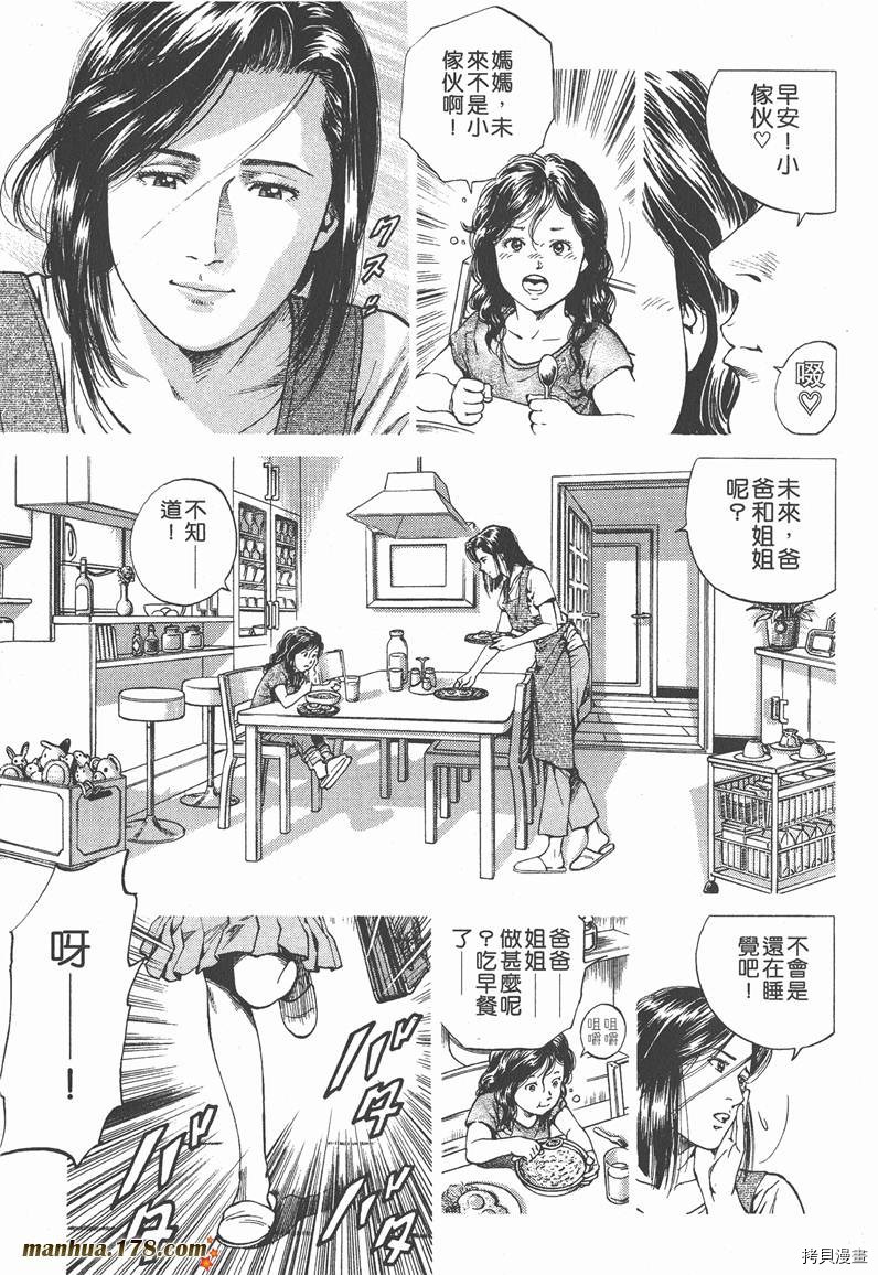 第140页