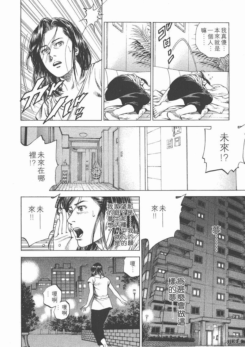 第147页