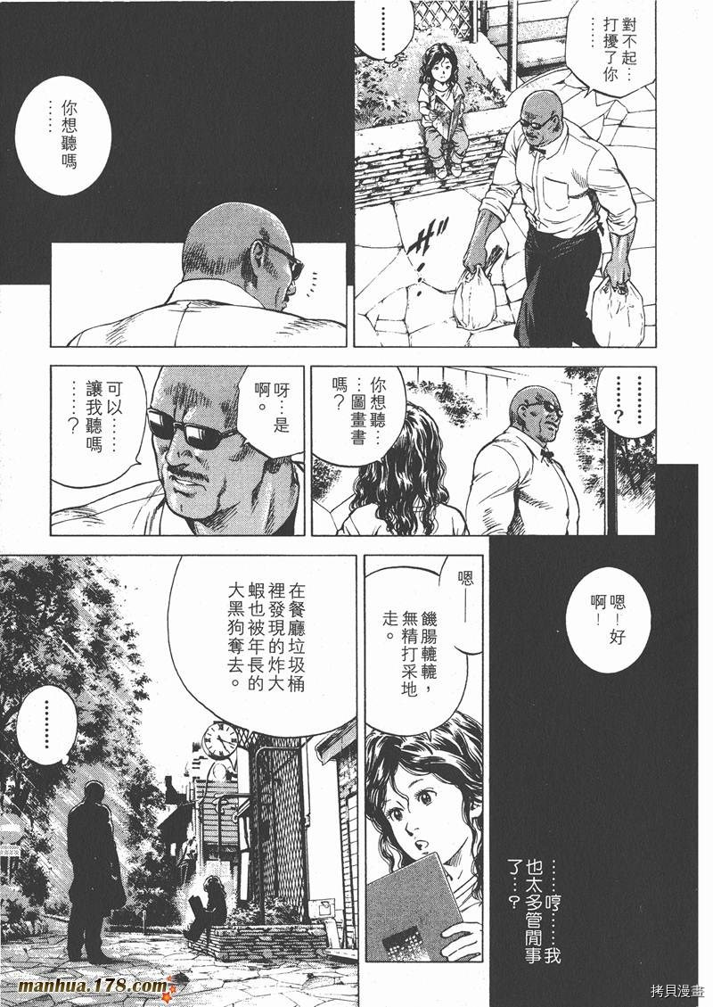 第152页