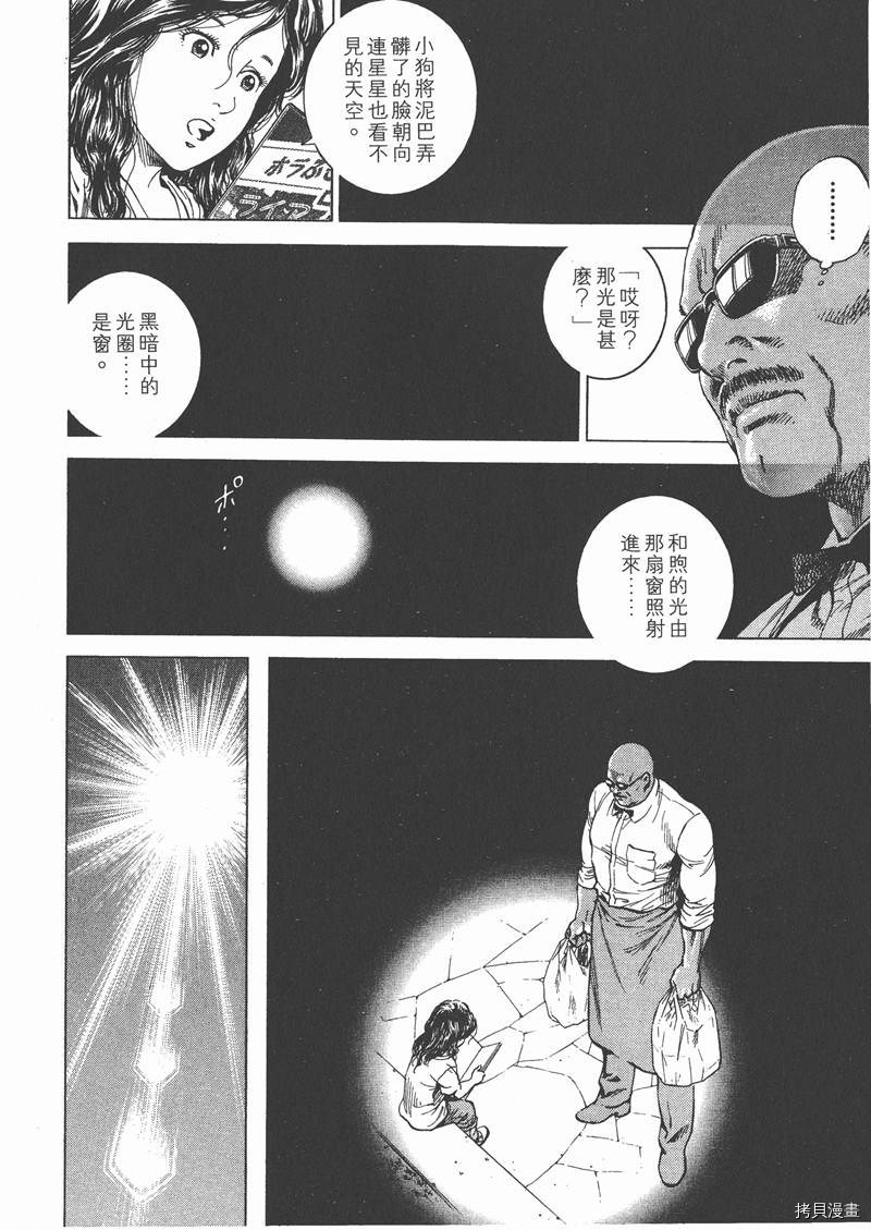 第153页