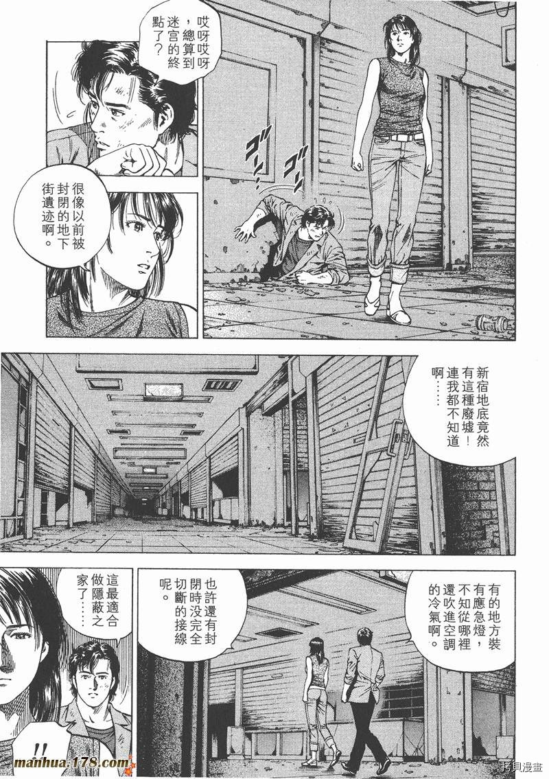 第162页