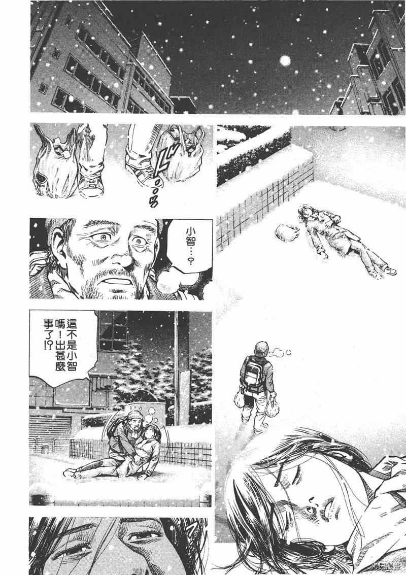 第169页