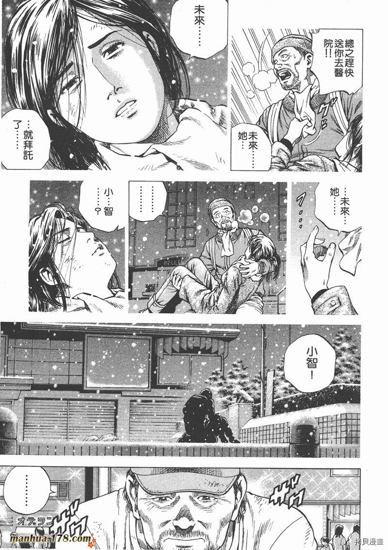 第170页