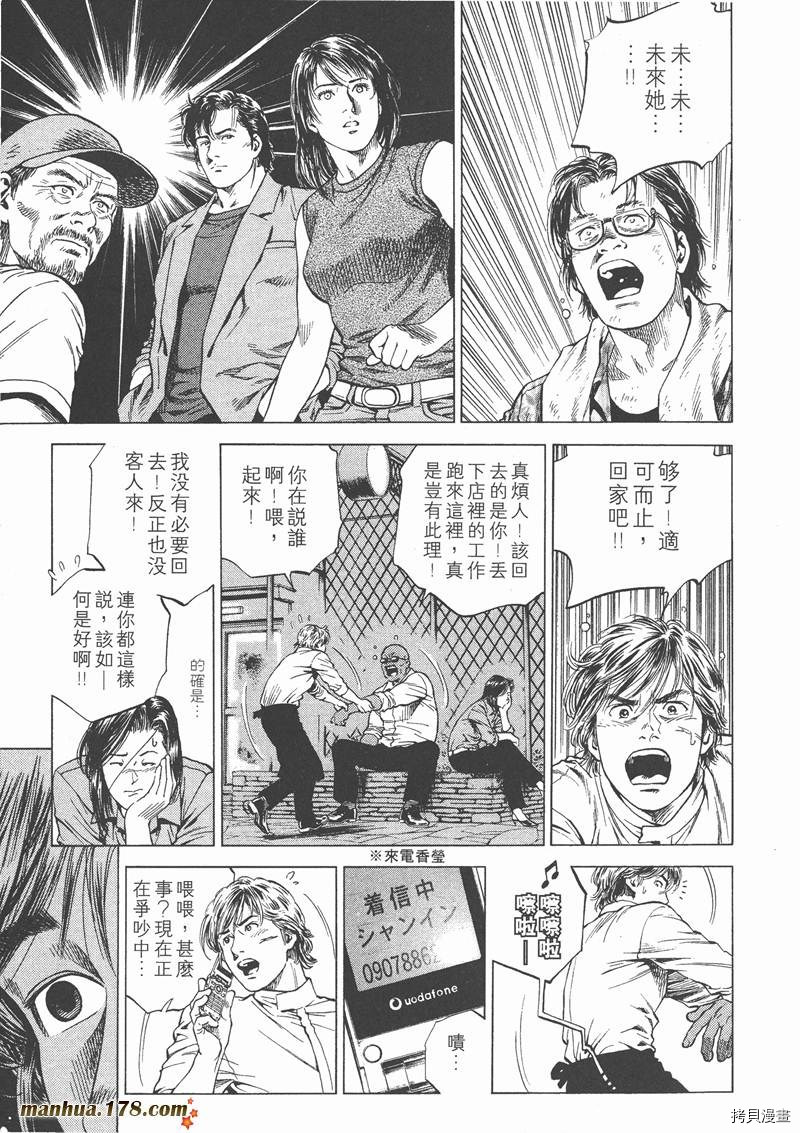 第176页