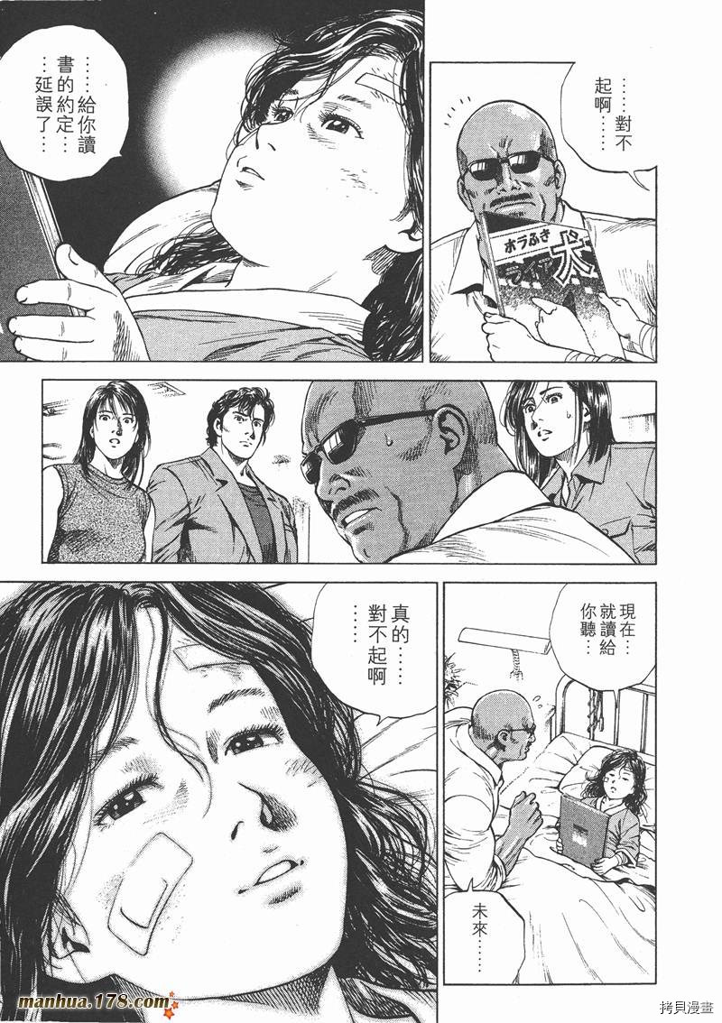 第180页