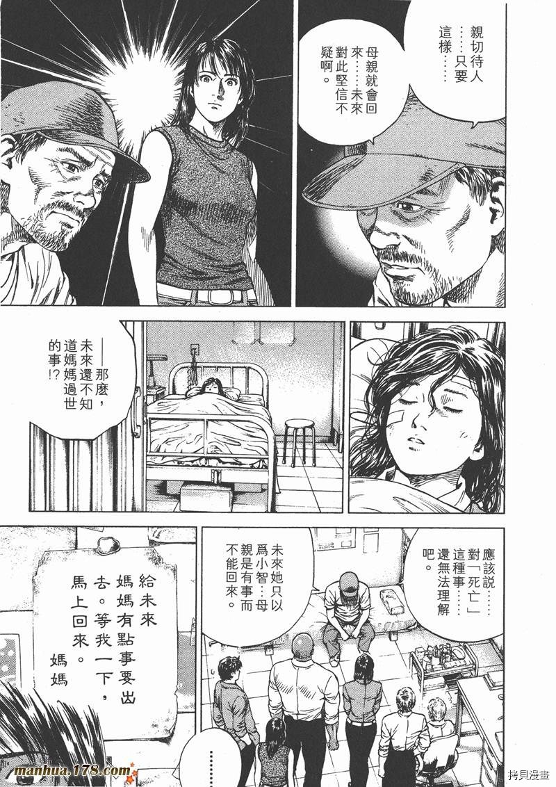 第182页