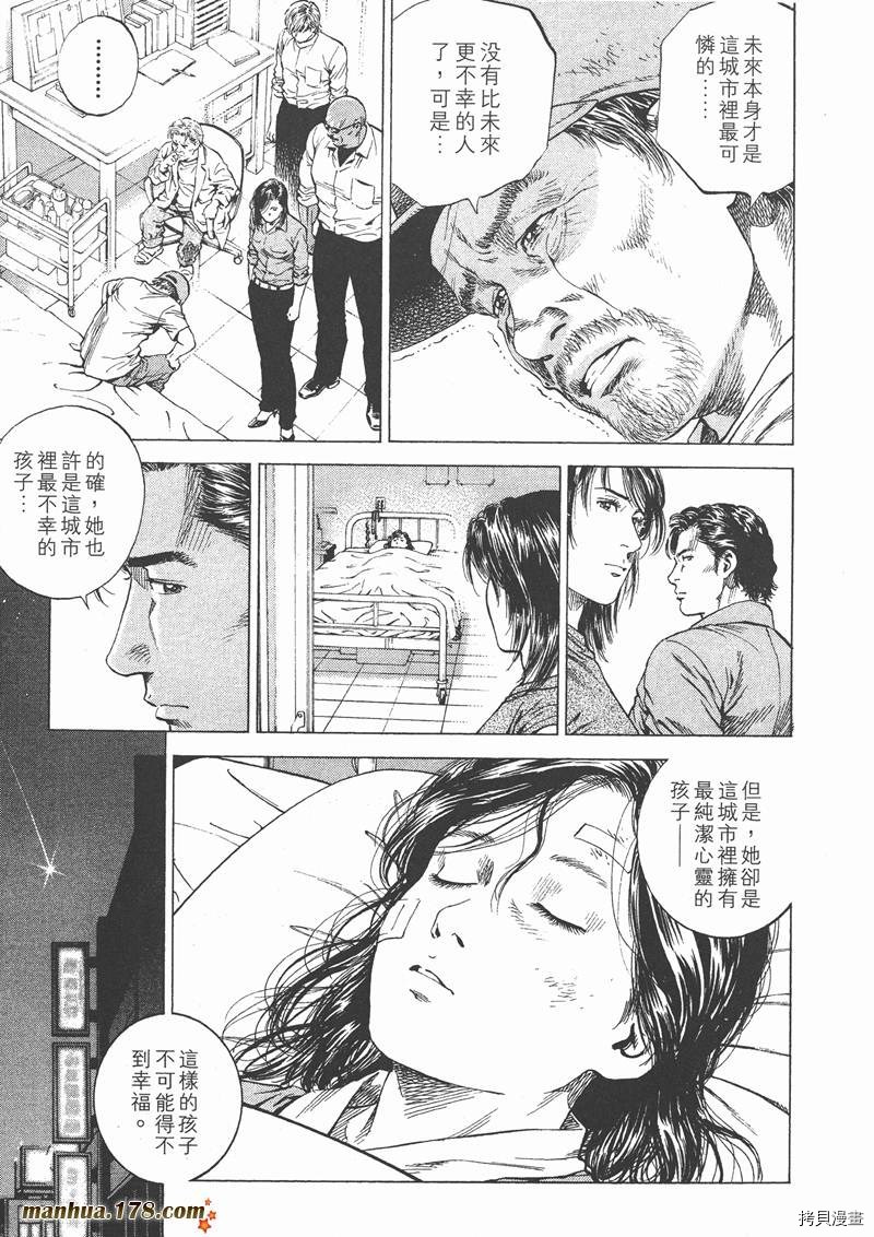第184页