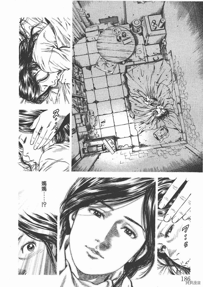 第187页