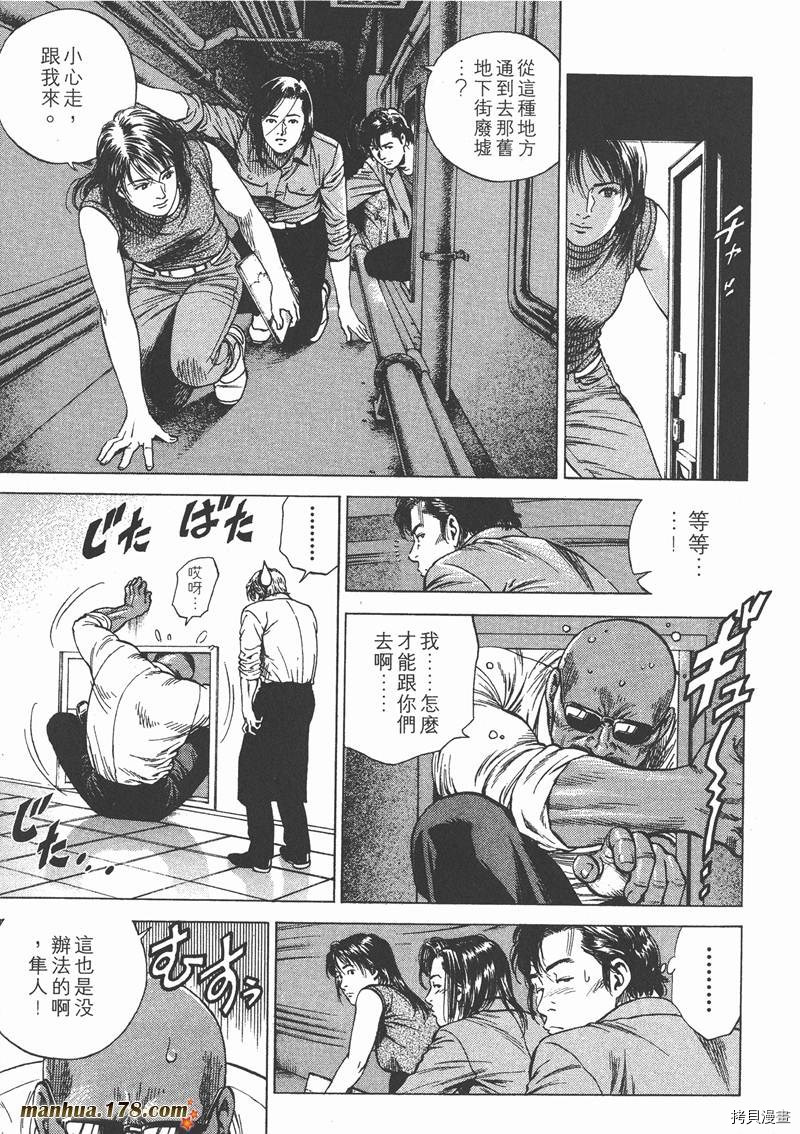 第194页