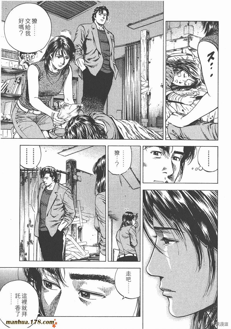 第198页