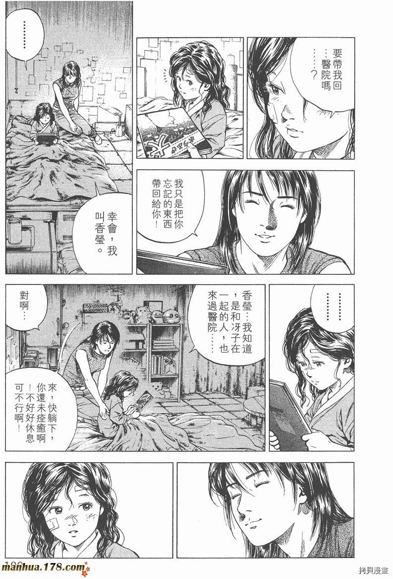 第200页