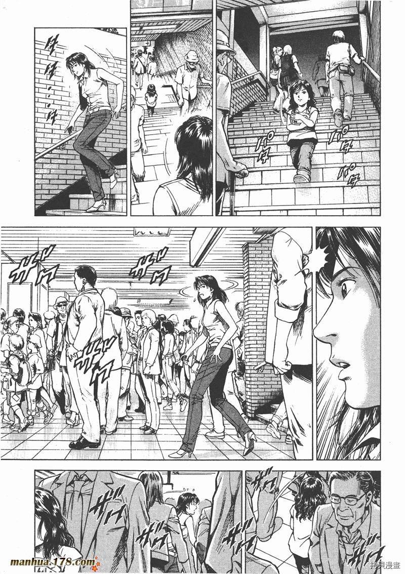 第100页