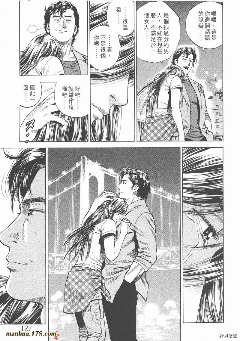第129页