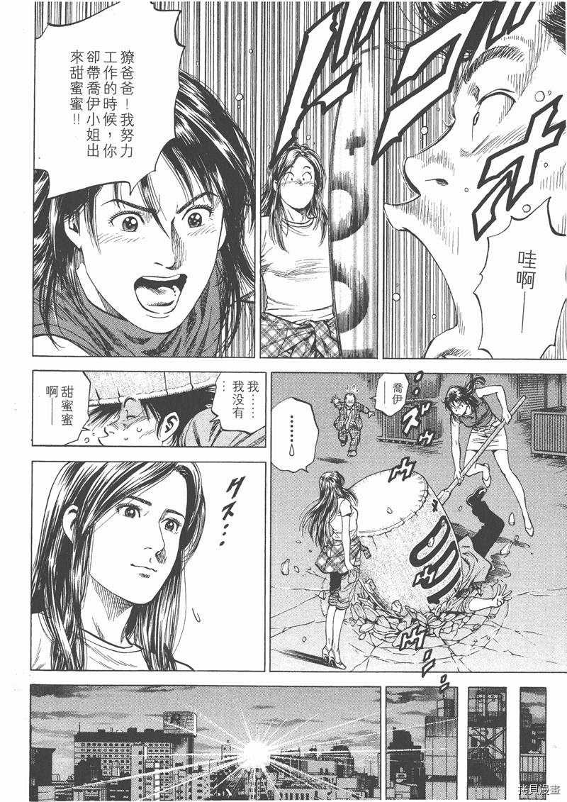 第130页