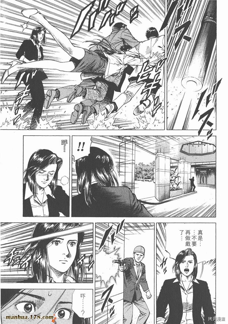 第137页