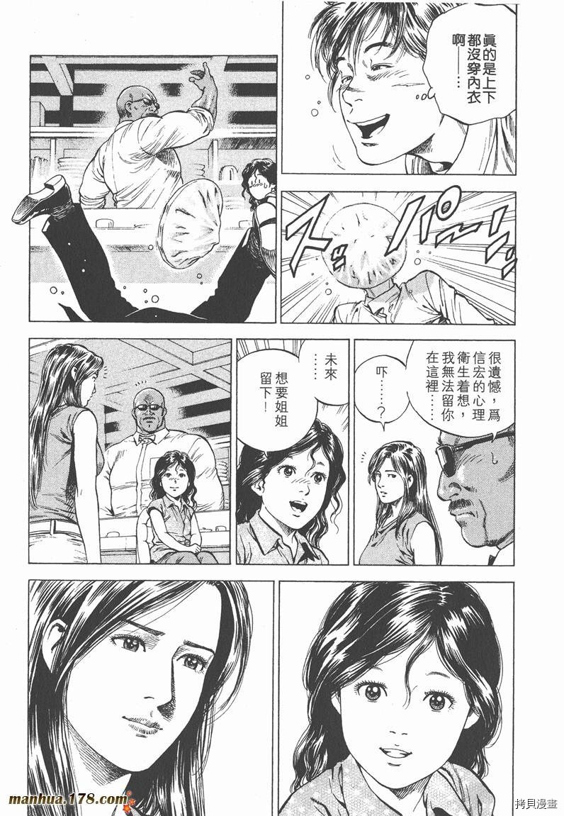 第145页