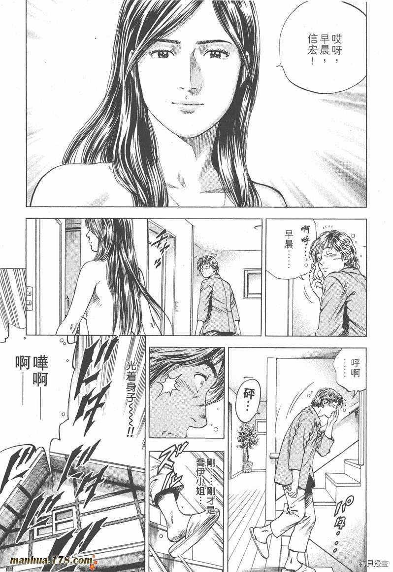 第151页