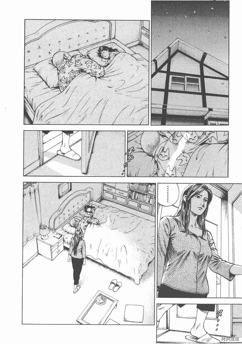 第160页