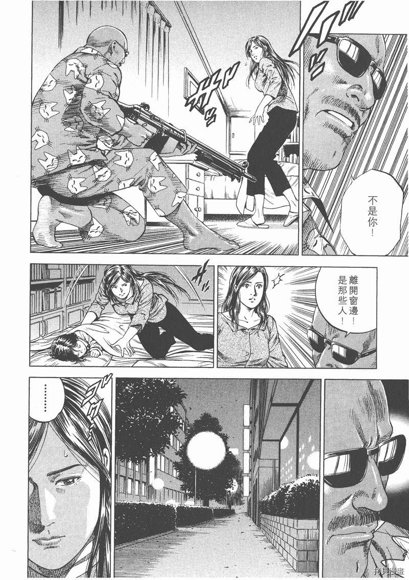 第162页