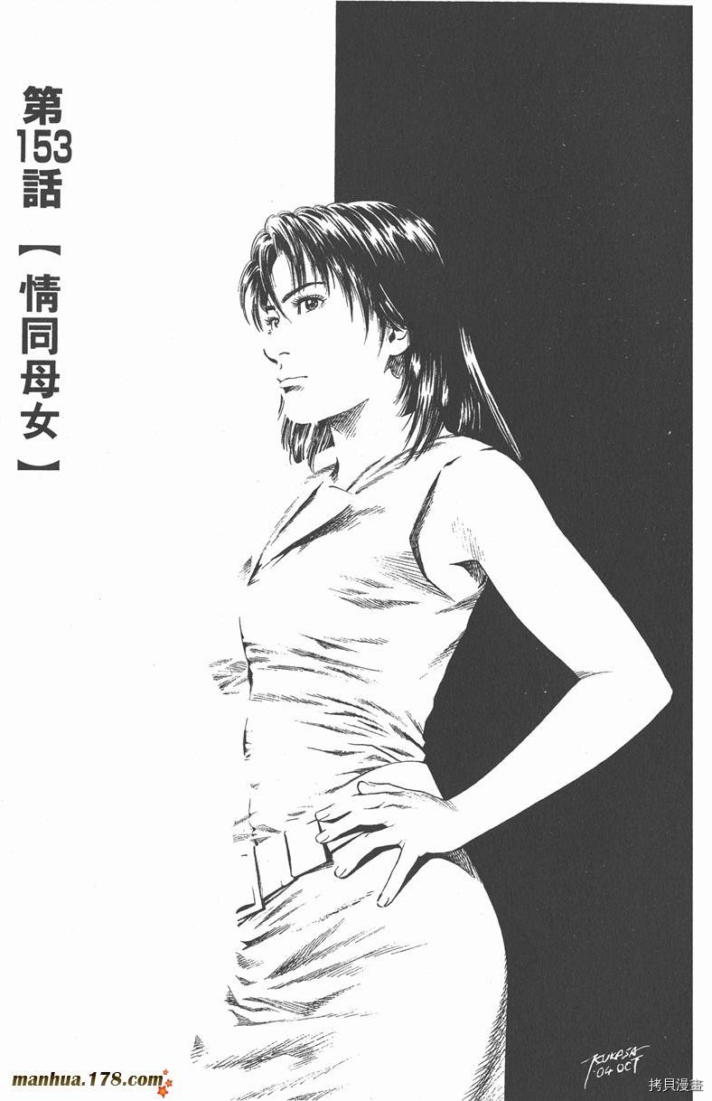 第169页