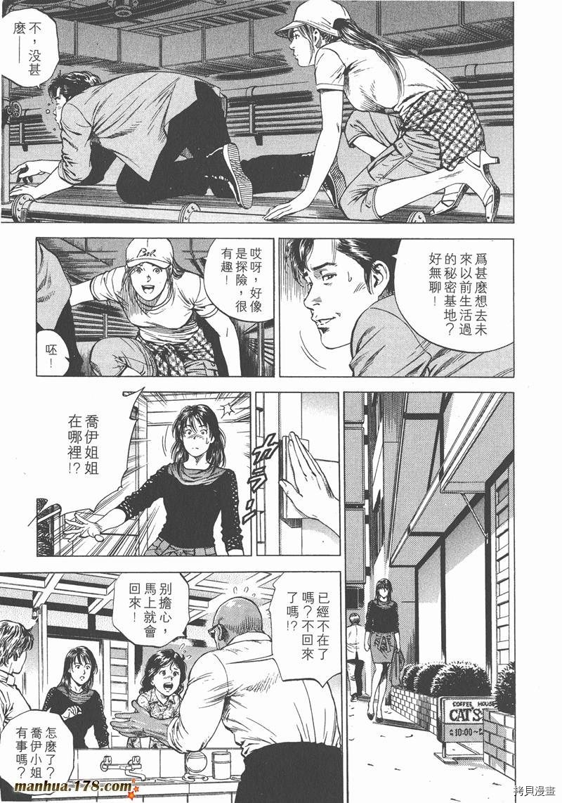 第175页