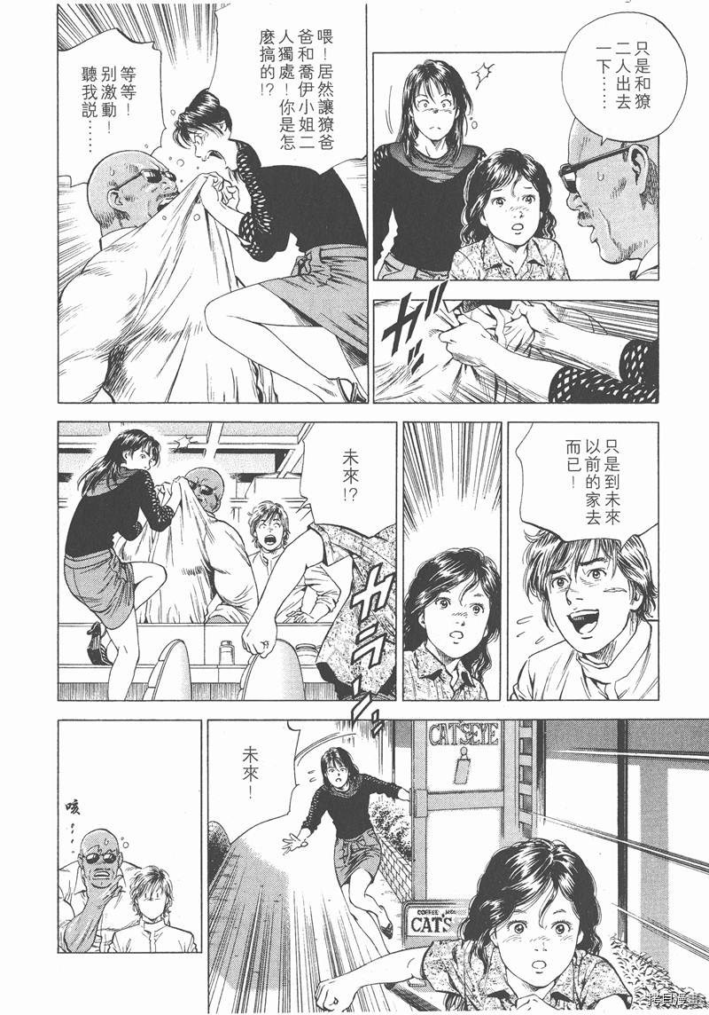 第176页