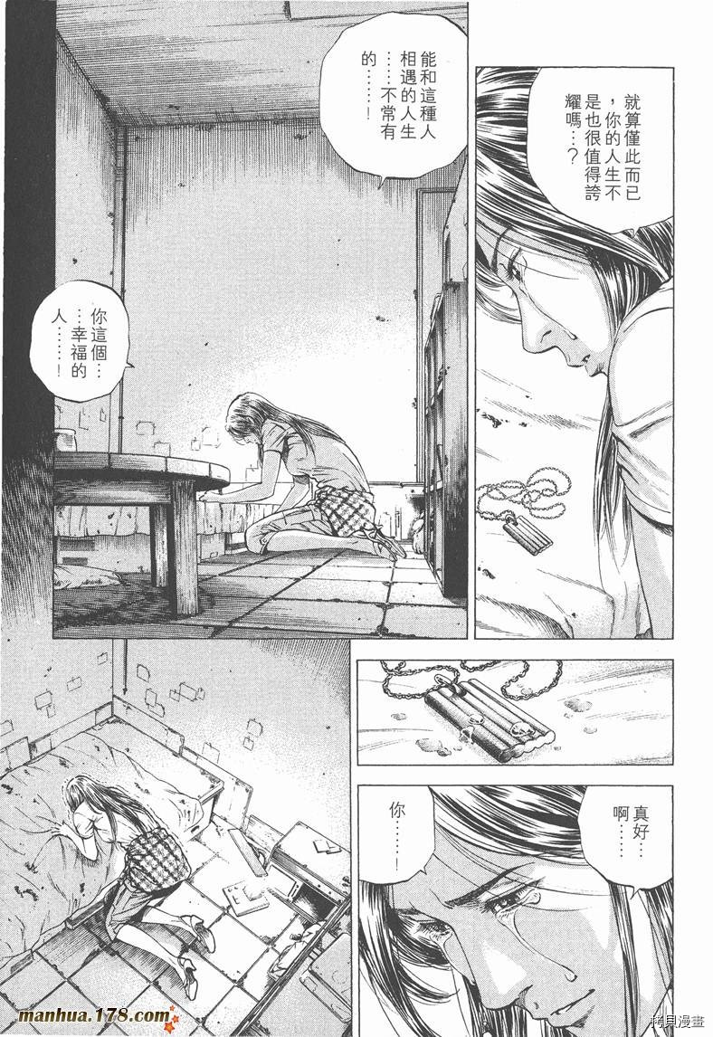 第181页
