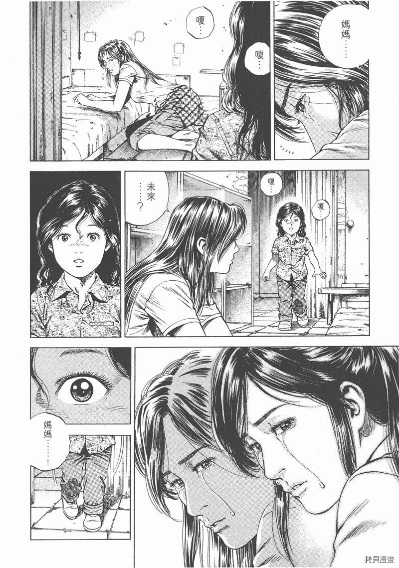 第182页