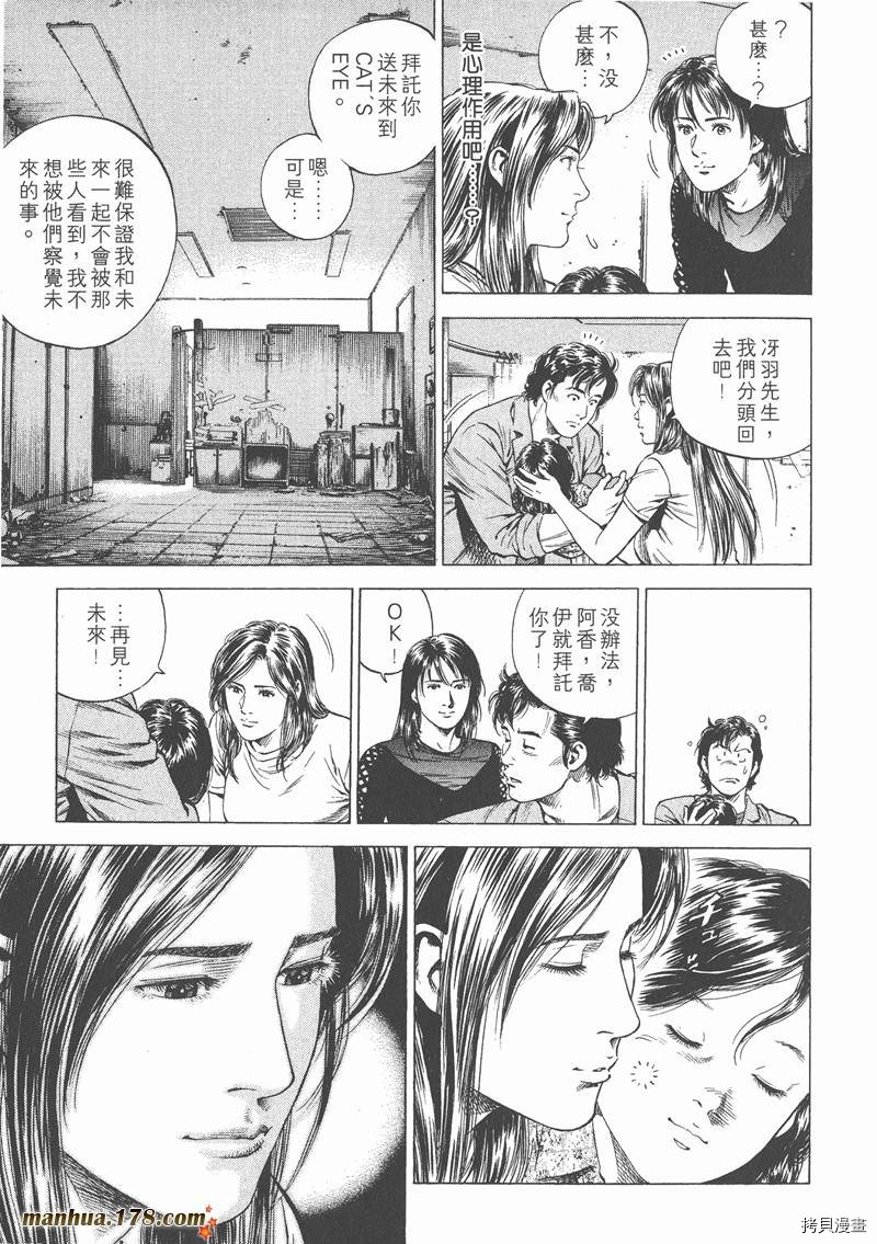第189页