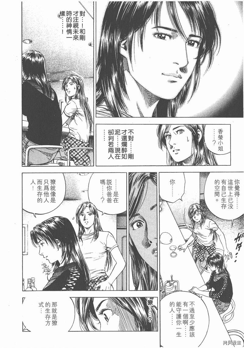 第200页