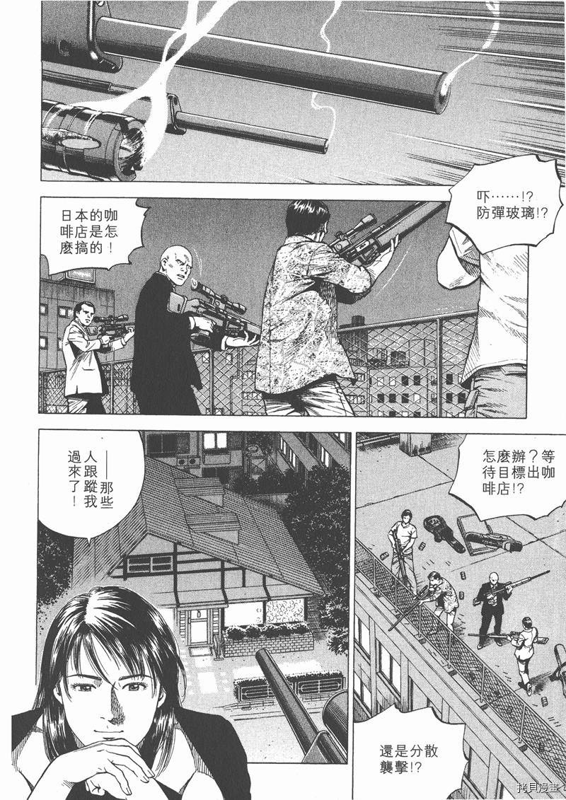 第80页