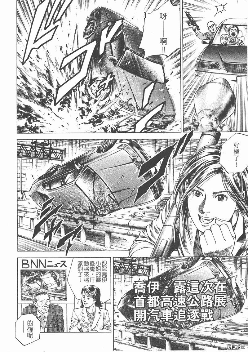 第100页