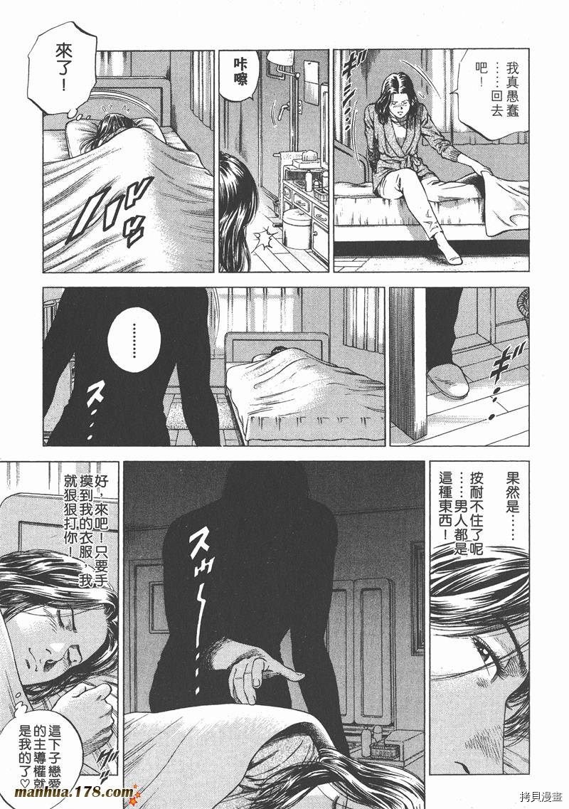 第118页