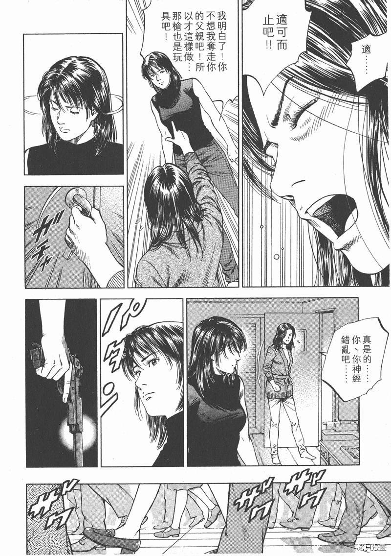 第125页