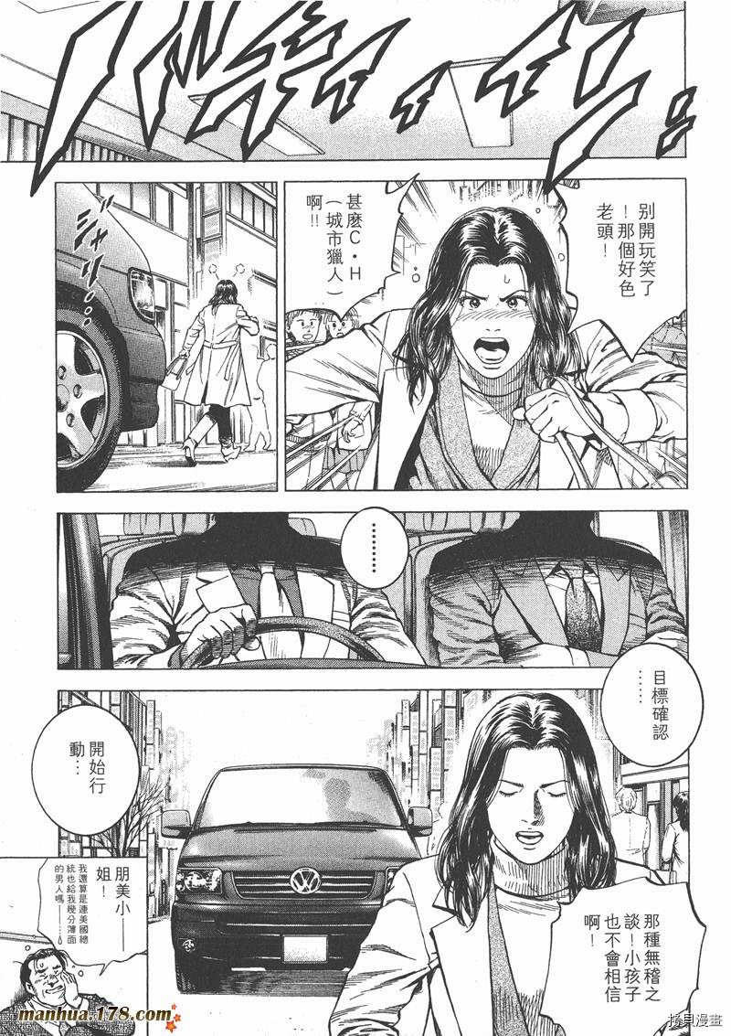 第130页
