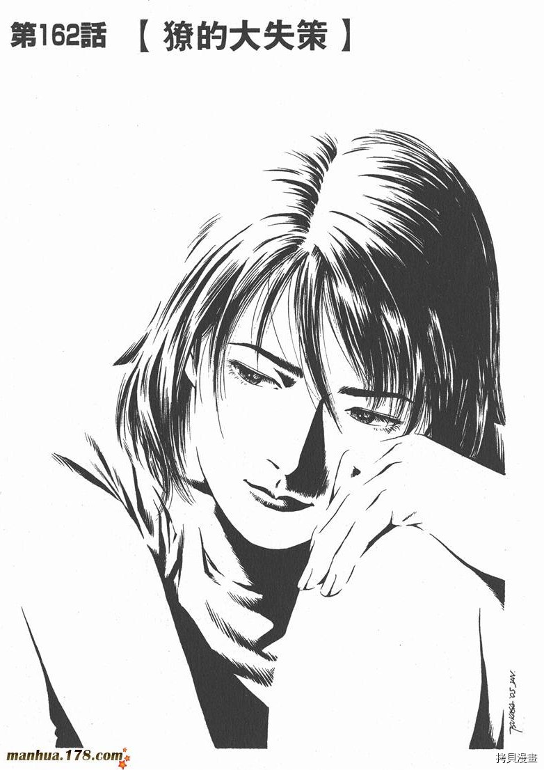 第132页