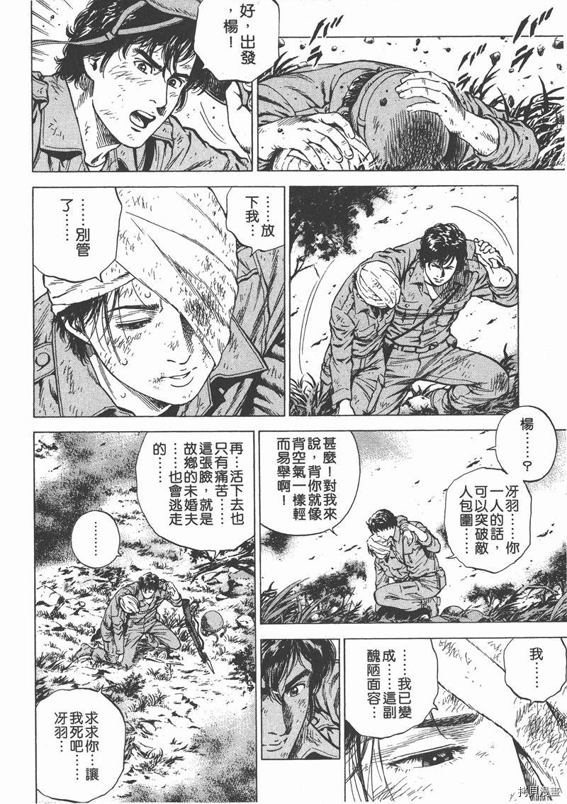 第141页