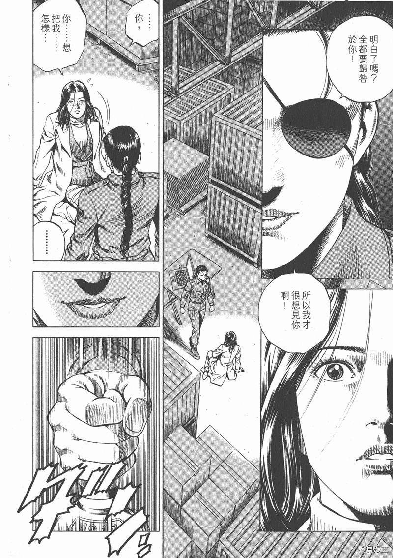 第151页