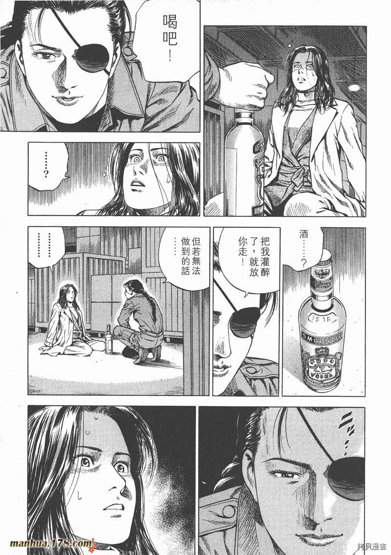 第152页