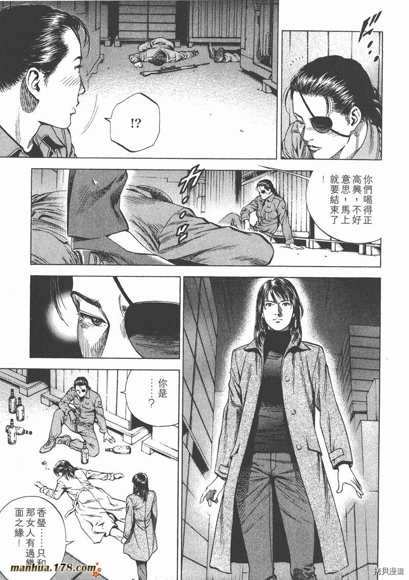 第156页