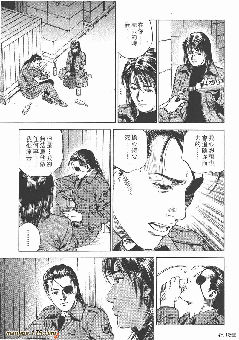 第164页
