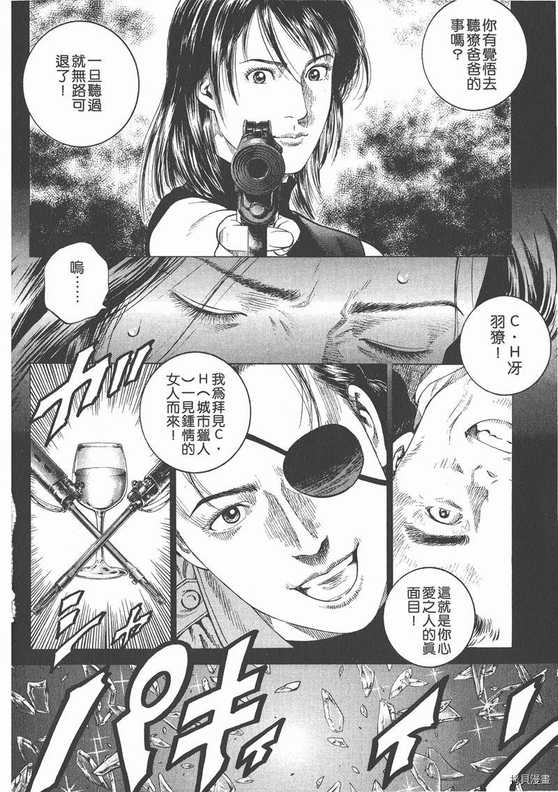 第169页
