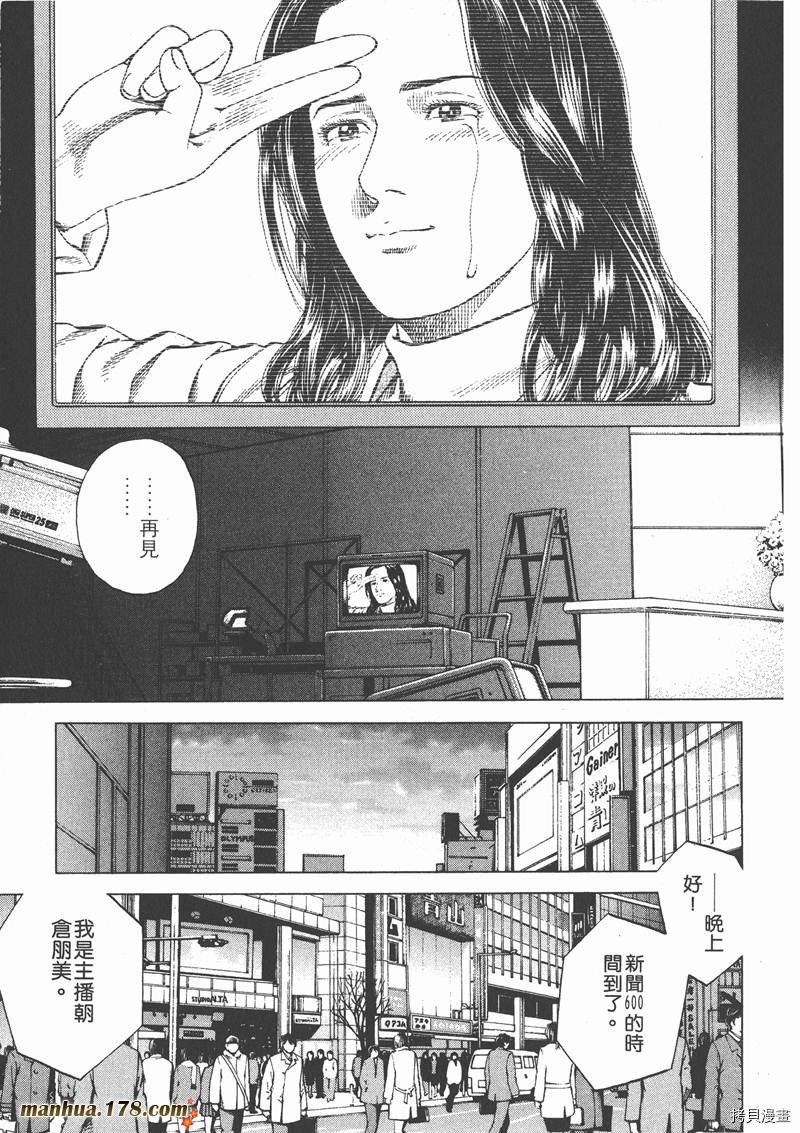 第182页