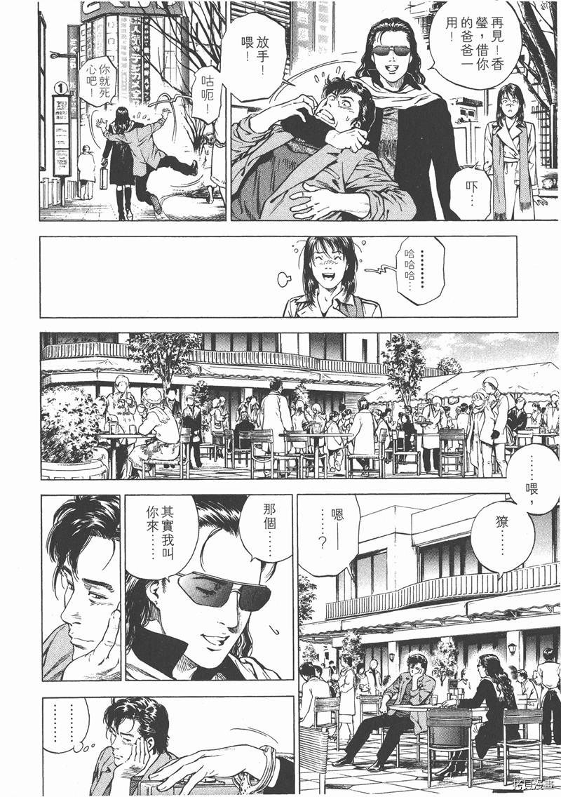第189页