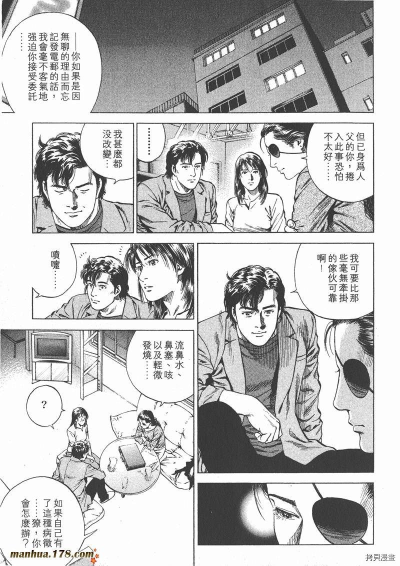 第200页
