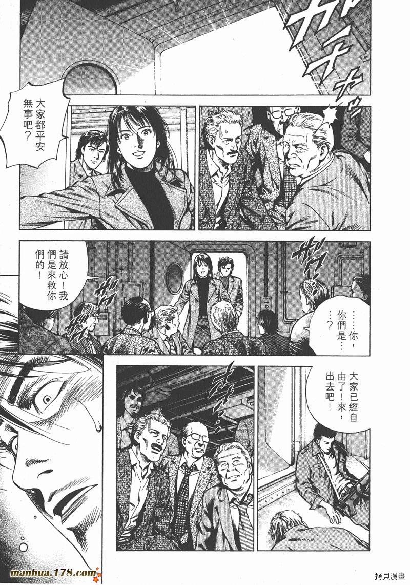 第118页