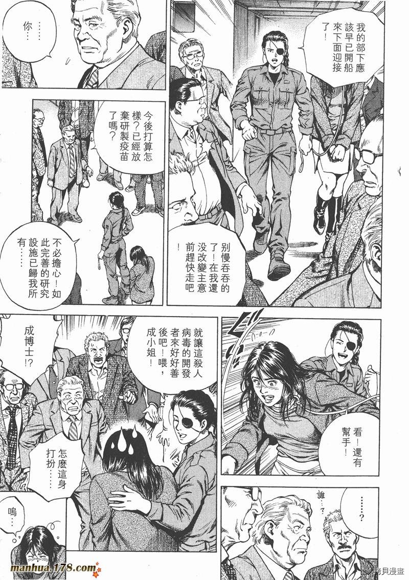 第124页