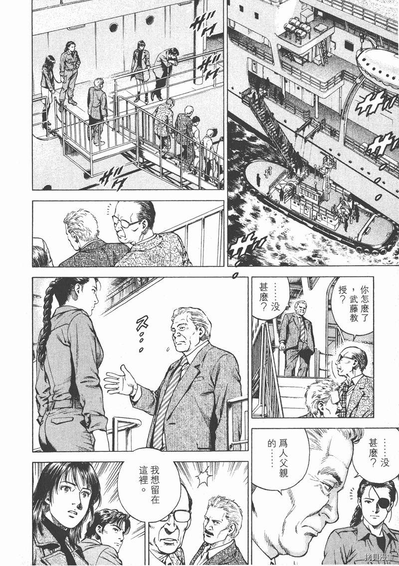 第125页