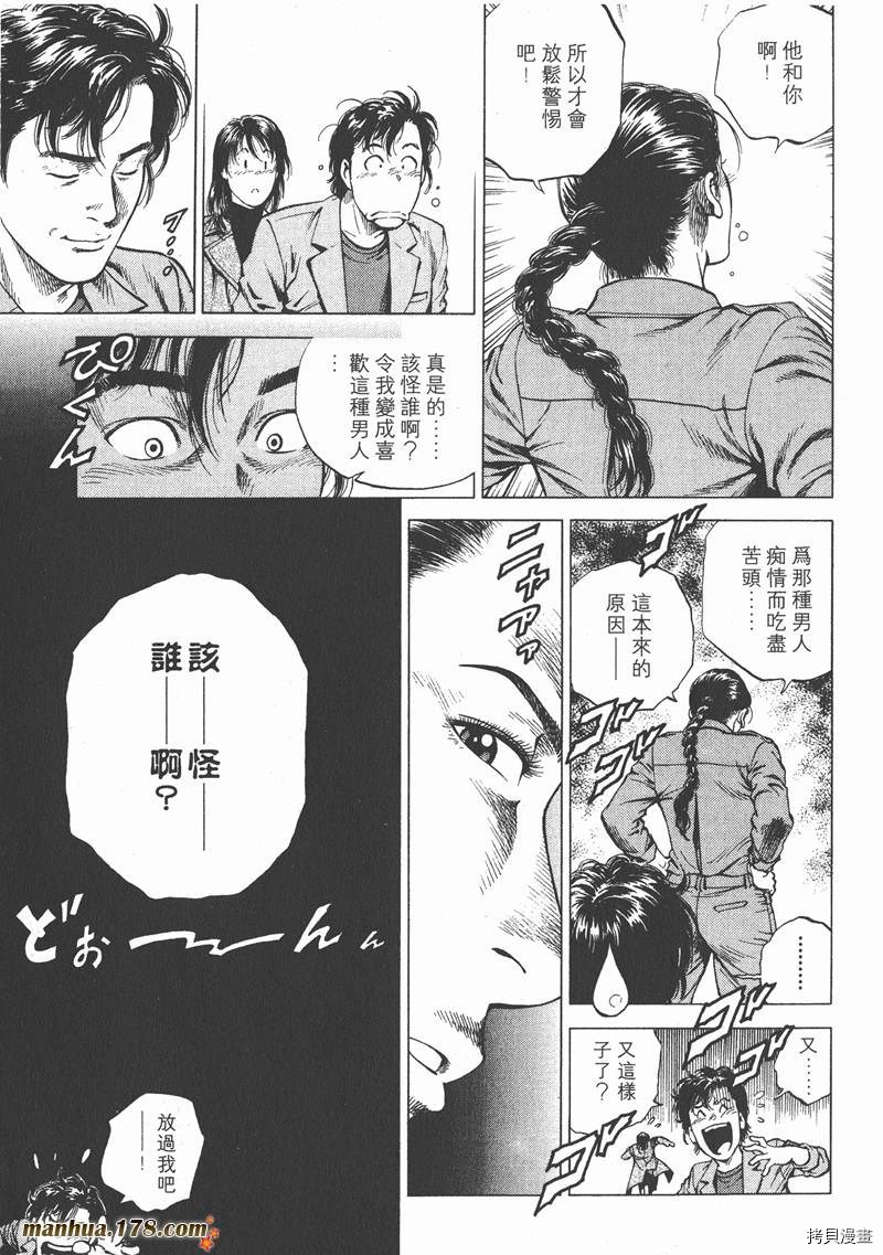 第130页